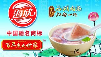 百荷花圖片免費(fèi)下載指南 千圖網(wǎng)優(yōu)質(zhì)素材助您提升食品銷售視覺營銷