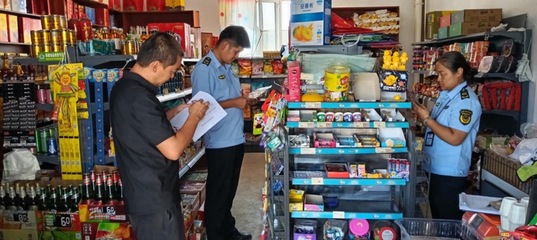 新疆霍爾果斯 強化監管清理隱患，筑牢農村食品市場安全防線