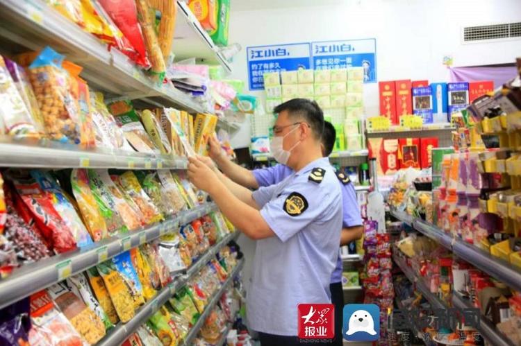 嶗山區(qū)市場監(jiān)管局構(gòu)建校園周邊食品安全智能治理長效機(jī)制的創(chuàng)新實踐
